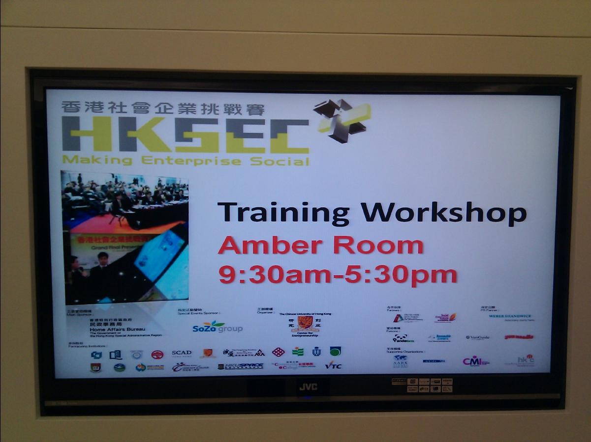 20101204 HKSEC Training28